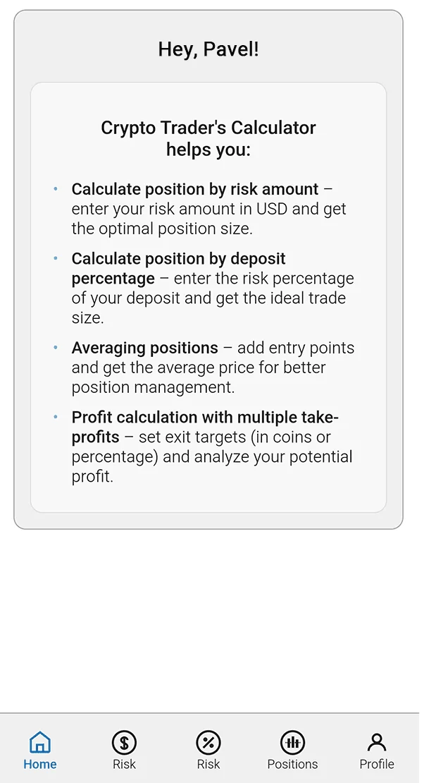 Crypto Trader's Calculator — Preview 1