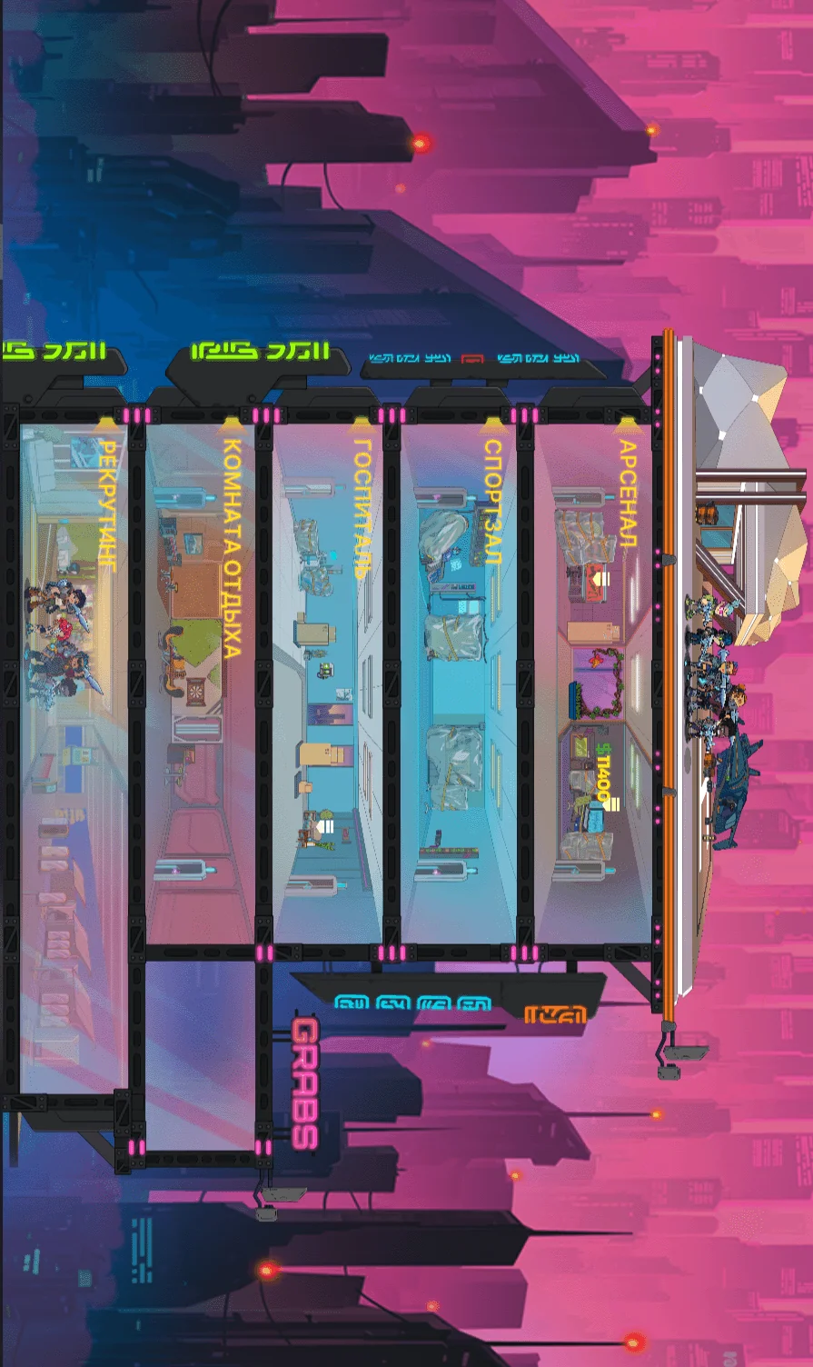 🤖 GRABSCAPE: Cyber Arena Battler — Pratinjau 4
