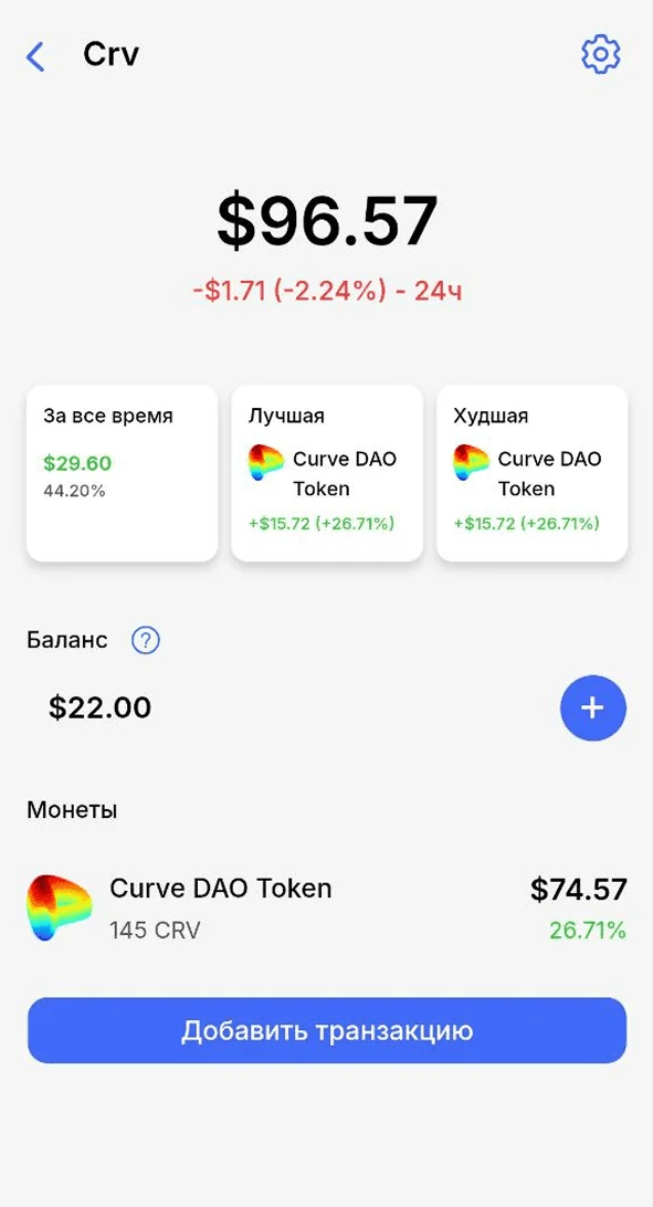 CapitalView — पूर्वावलोकन 2
