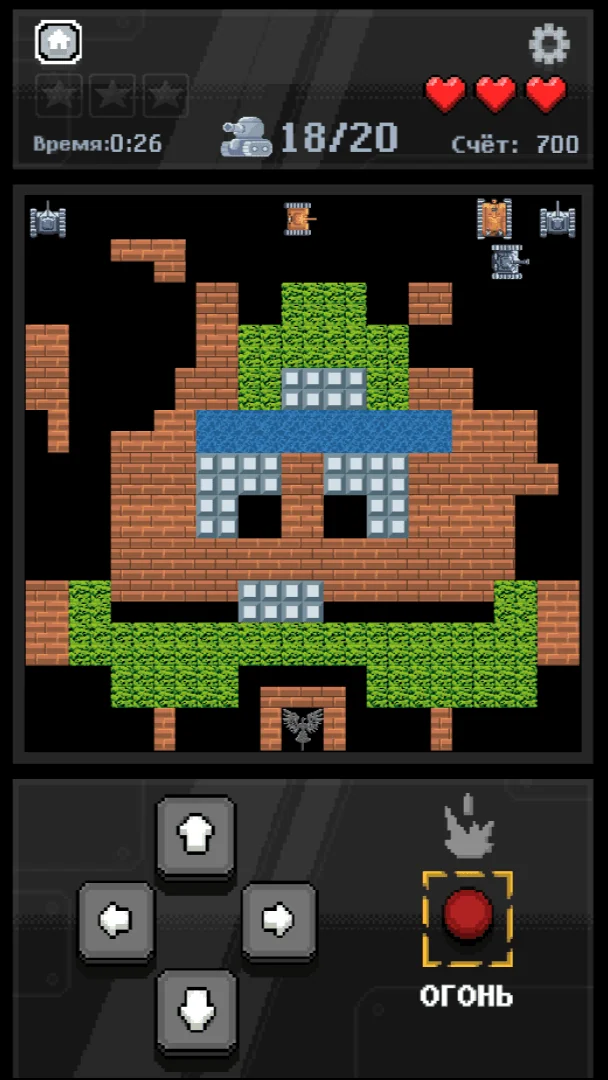 The Tanks! — Preview 7