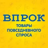 Robot "VPROK"