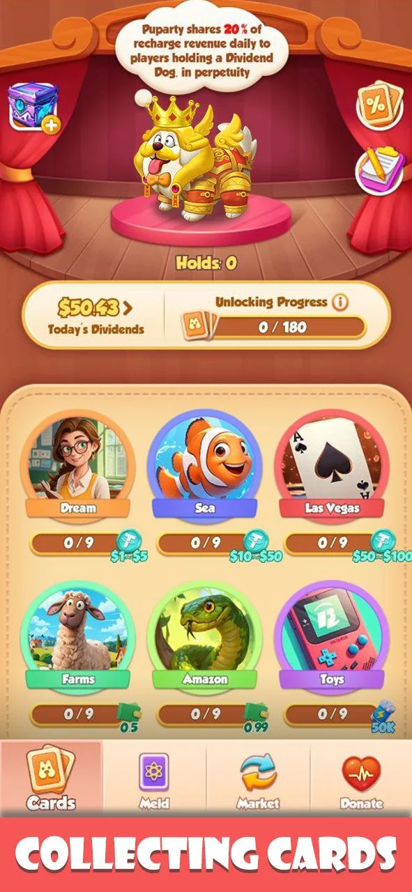 Puparty🎰 — Preview 2