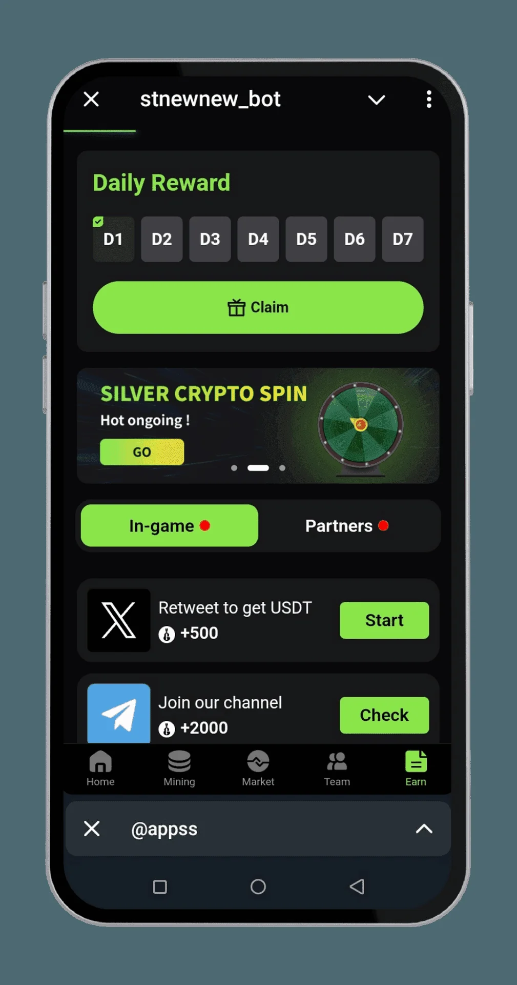 Guitar Coin — Pratinjau 3