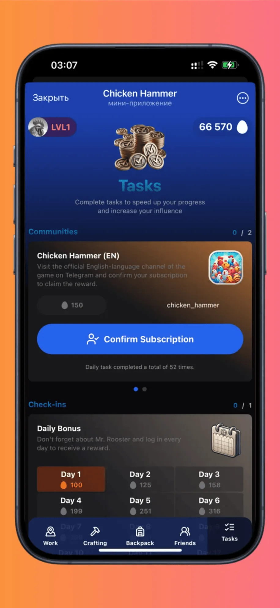 Chicken Hammer — Preview 2