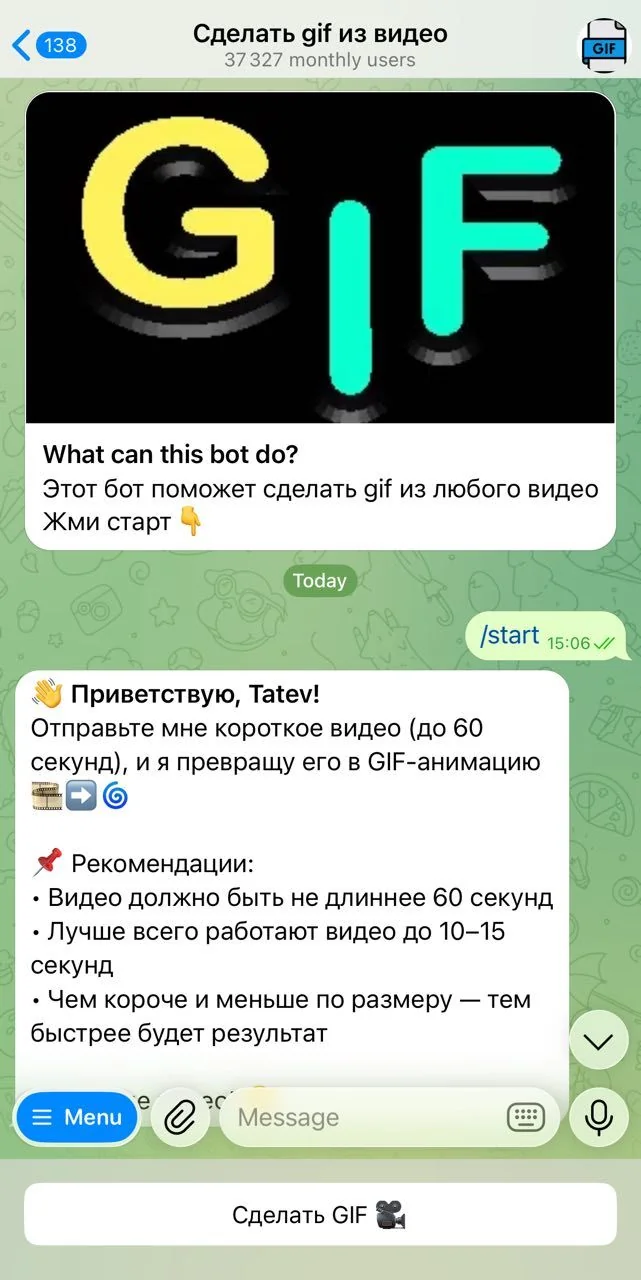 Make a GIF from a video — Pratinjau 2