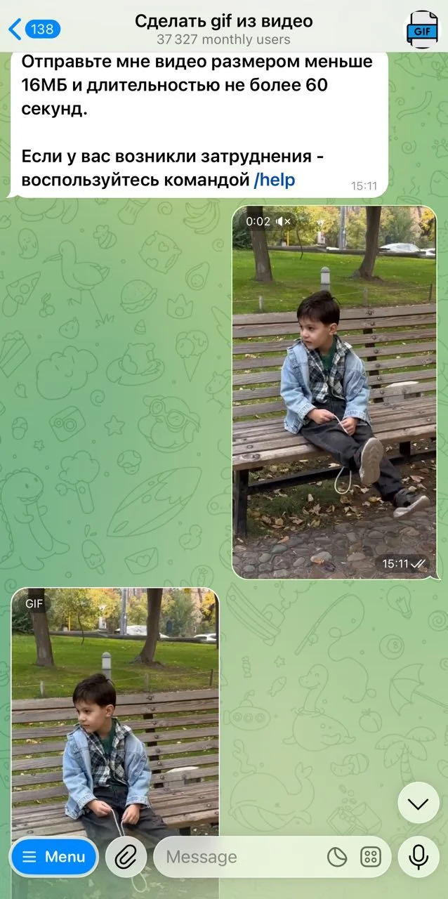 Make a GIF from a video — Pratinjau 3