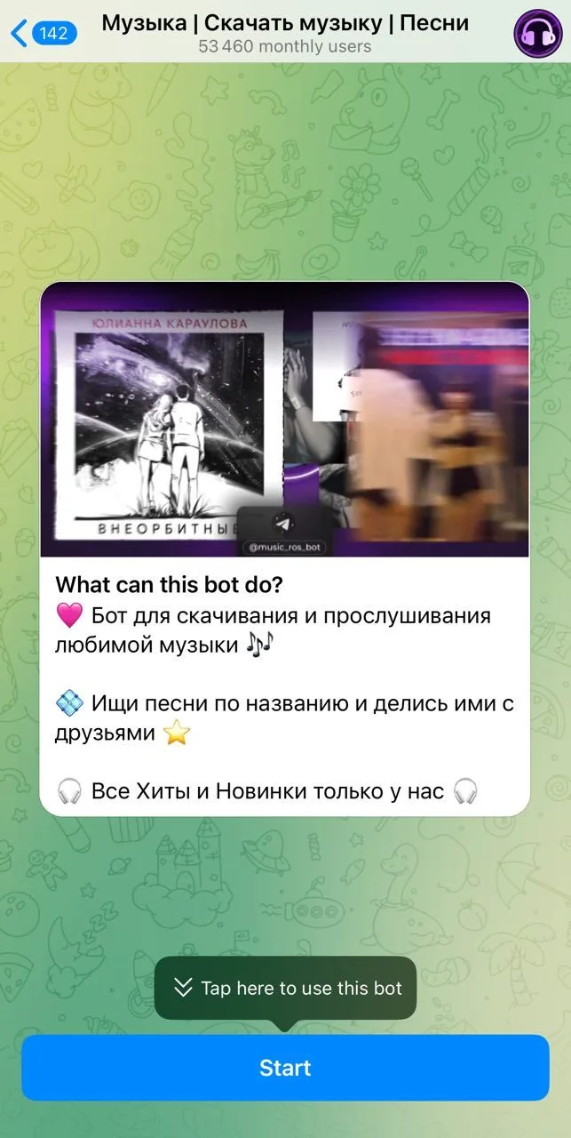 Music | Download Music | Songs — Preview 1