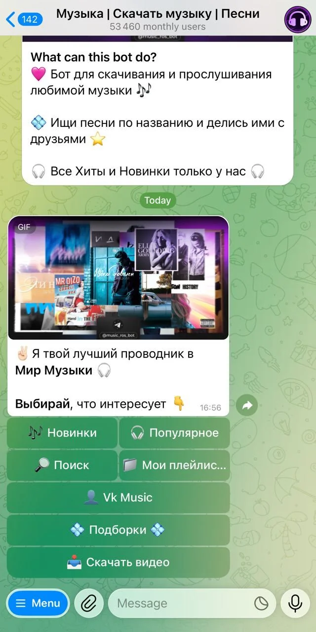 Music | Download Music | Songs — Preview 2