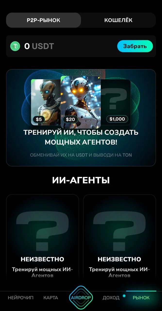 Vision Makers AI Hub — Preview 2
