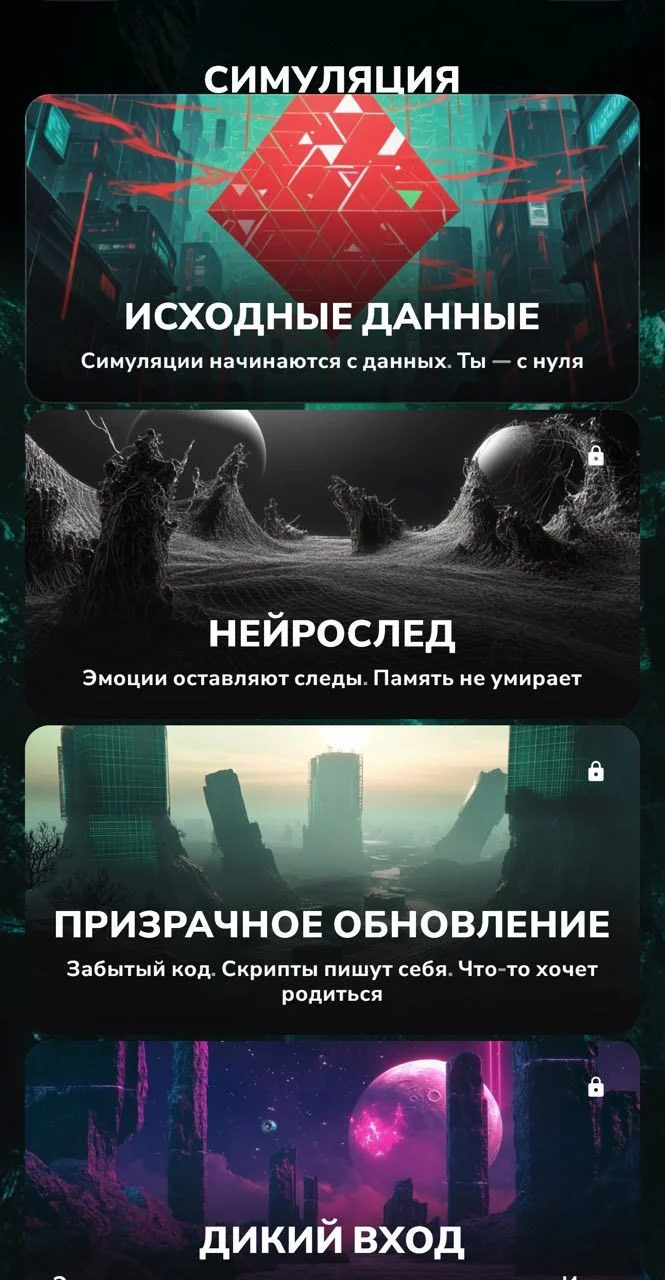 Vision Makers AI Hub — Preview 6