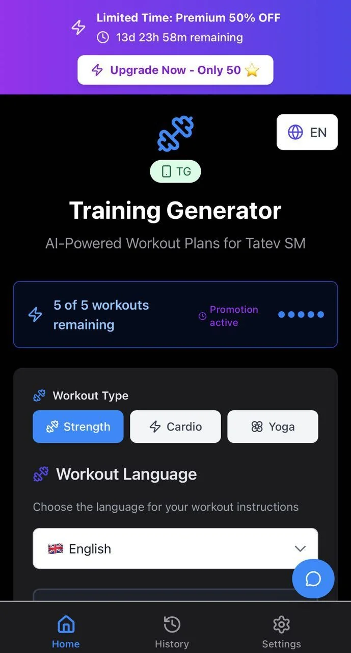 Coach AI — Preview 1
