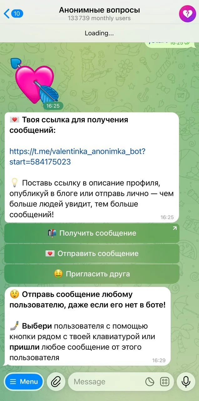 Anonymous questions β Preview 3