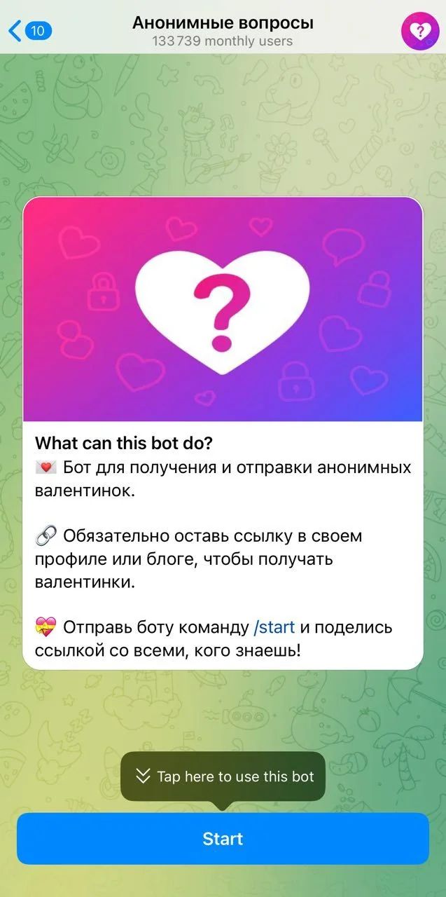 Anonymous questions β Preview 1