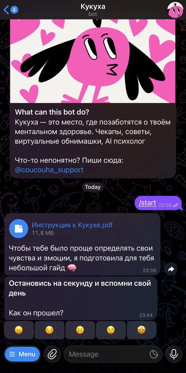 Cuckoo — Preview 5