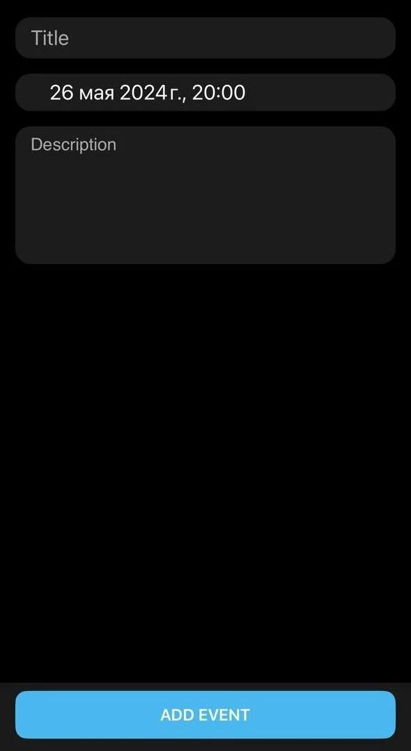 Calendar — Превью 2