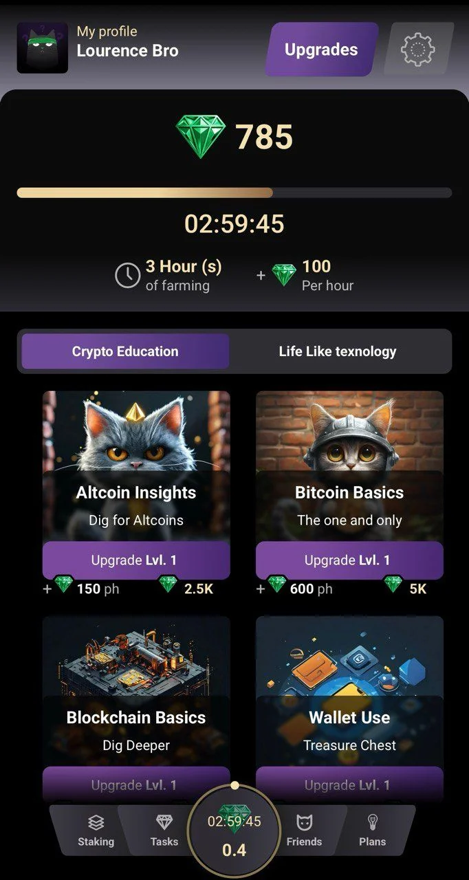 CryptoCat — Preview 2