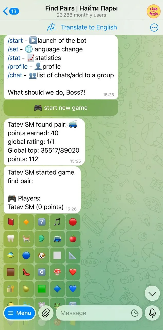 Find Pairs | Find Pairs — Preview 4