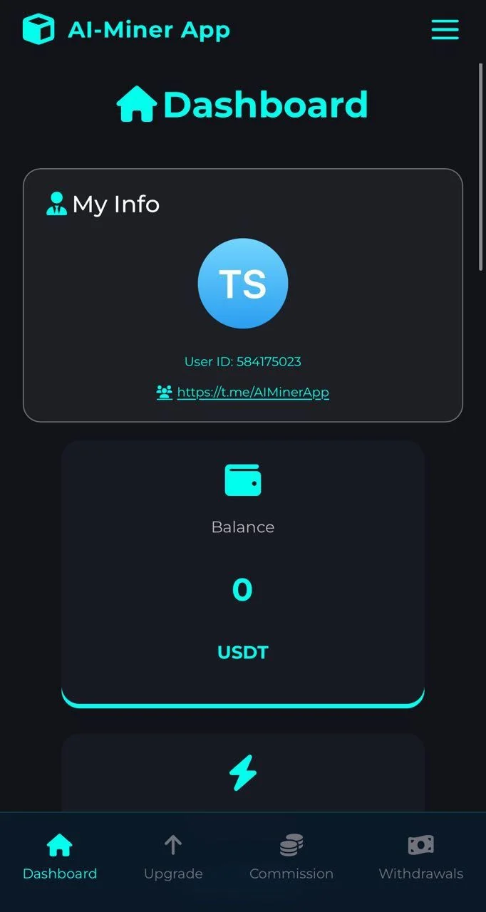 AI-Miner App — Превью 4