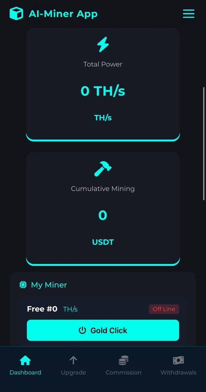 AI-Miner App — Превью 5
