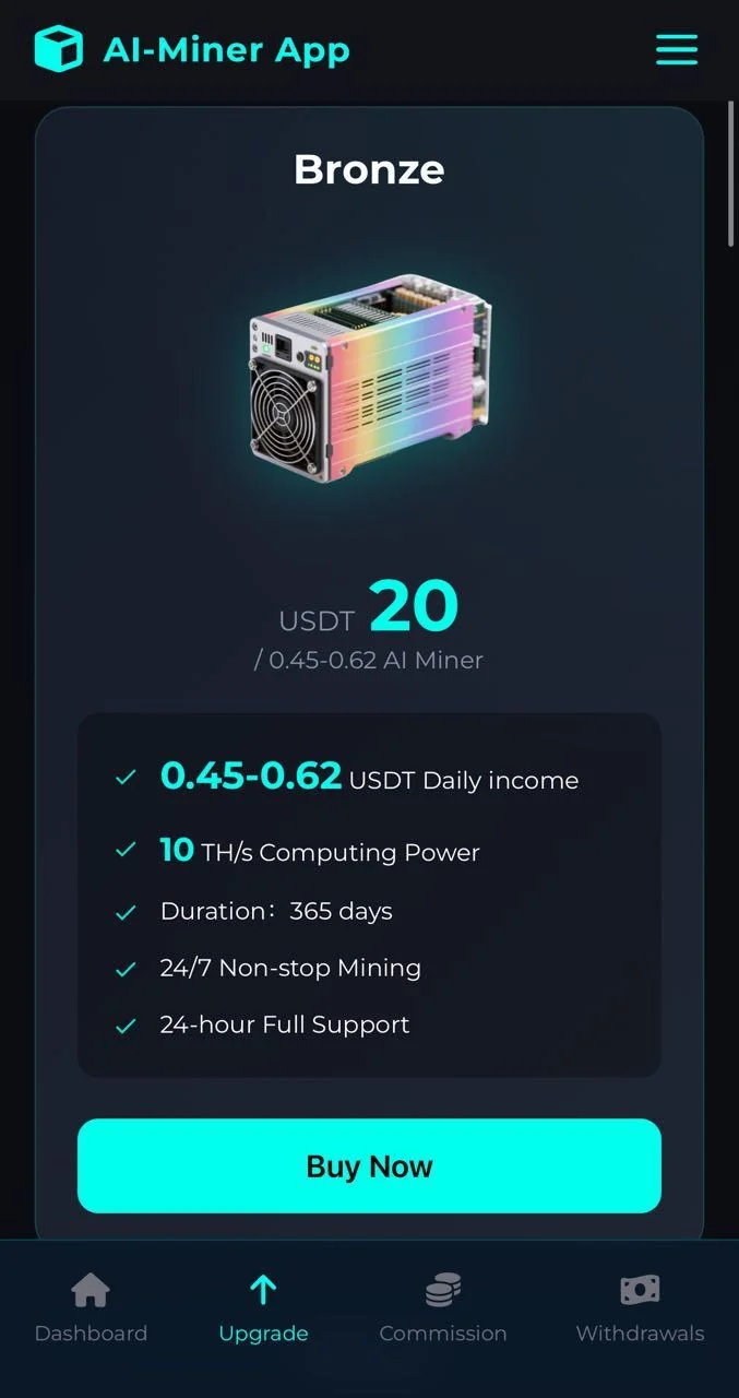 AI-Miner App — Превью 1