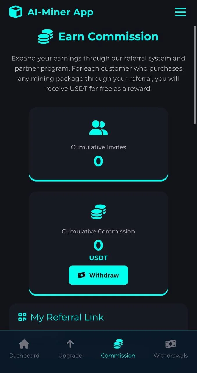 AI-Miner App — Превью 6