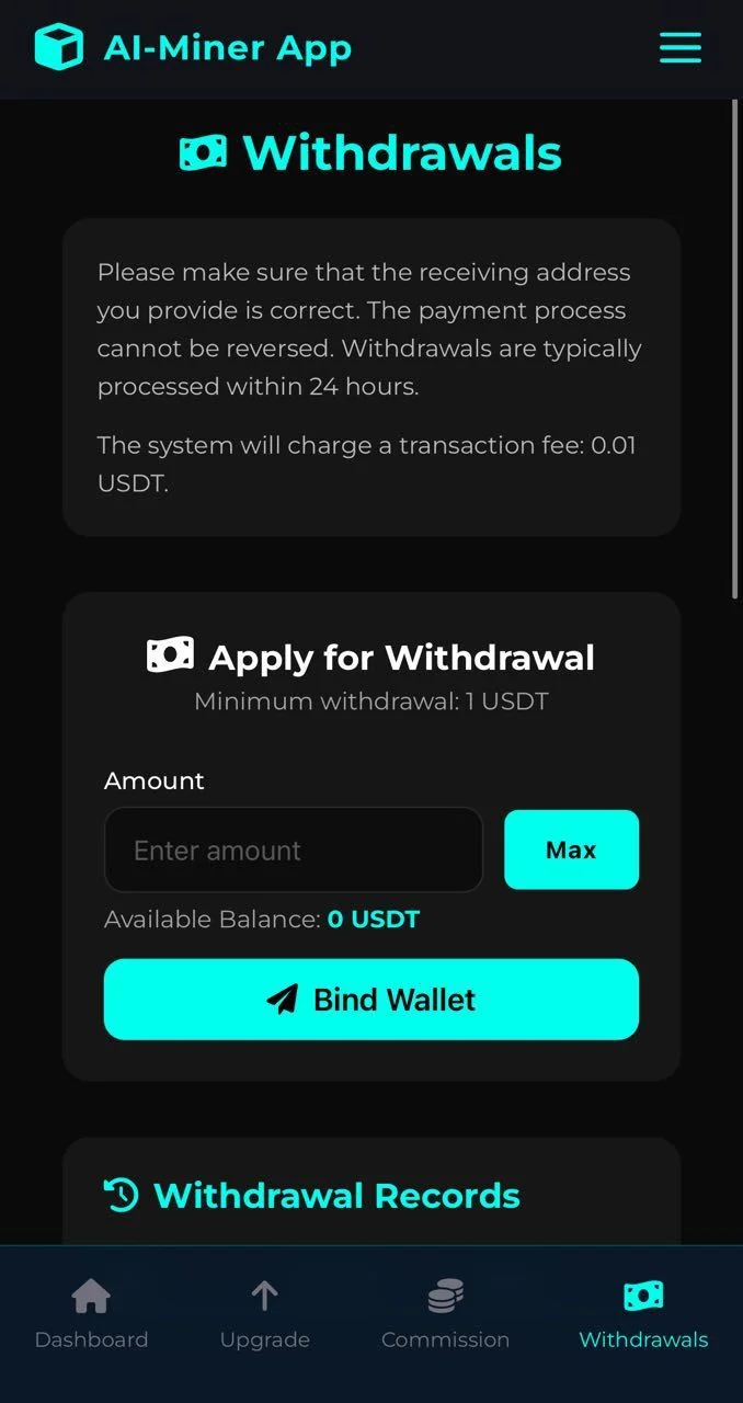 AI-Miner App — Превью 7