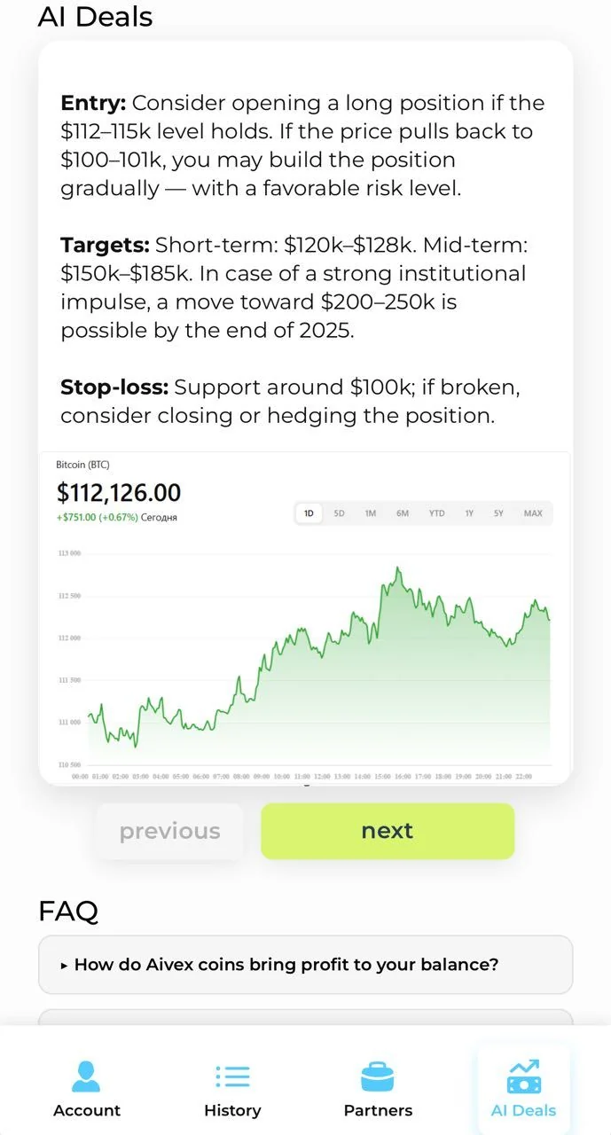 Aivex — Preview 6