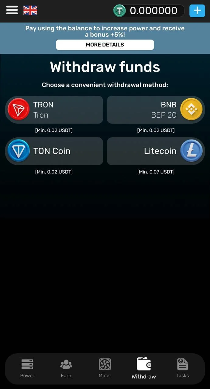 ProfitHub — Перегляд 4
