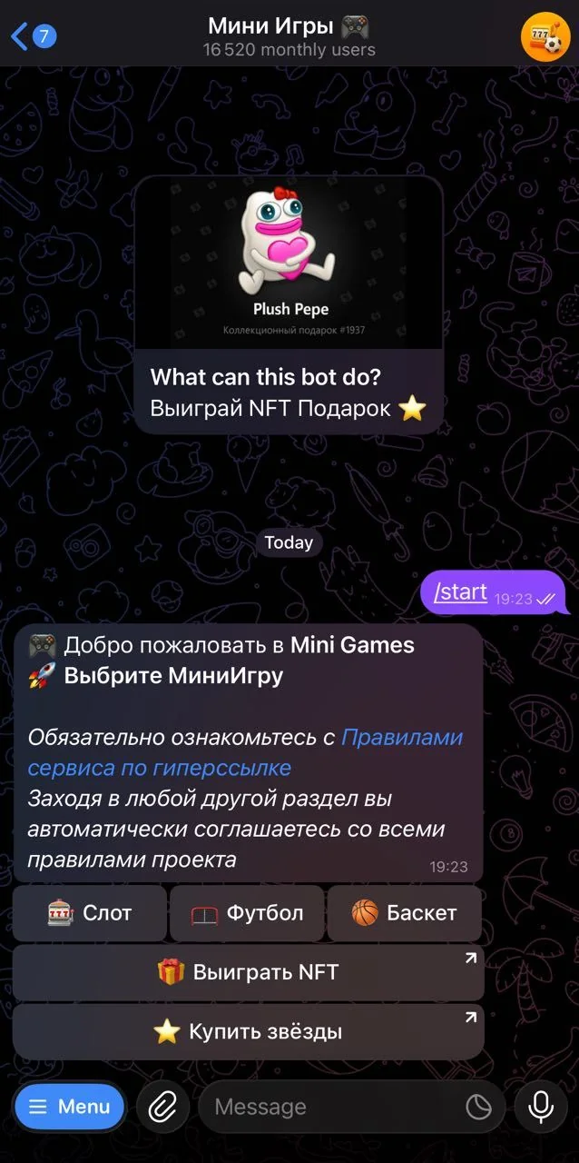Mini Games 🎮 — Aperçu 1