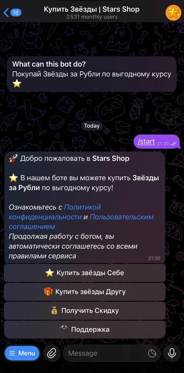 Buy Stars | Stars Shop — Pratinjau 2