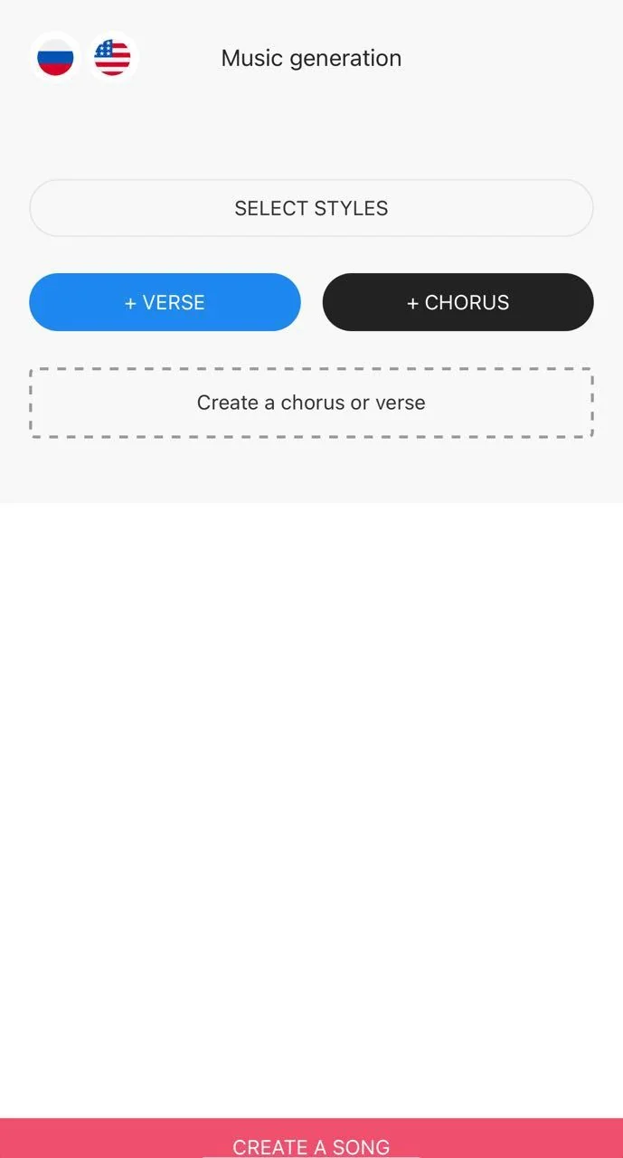 SteosVoice — Preview 4