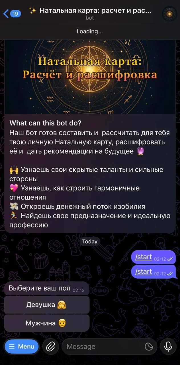 ✨ Natal Chart: Calculation & Interpretation ✨ — Preview 3