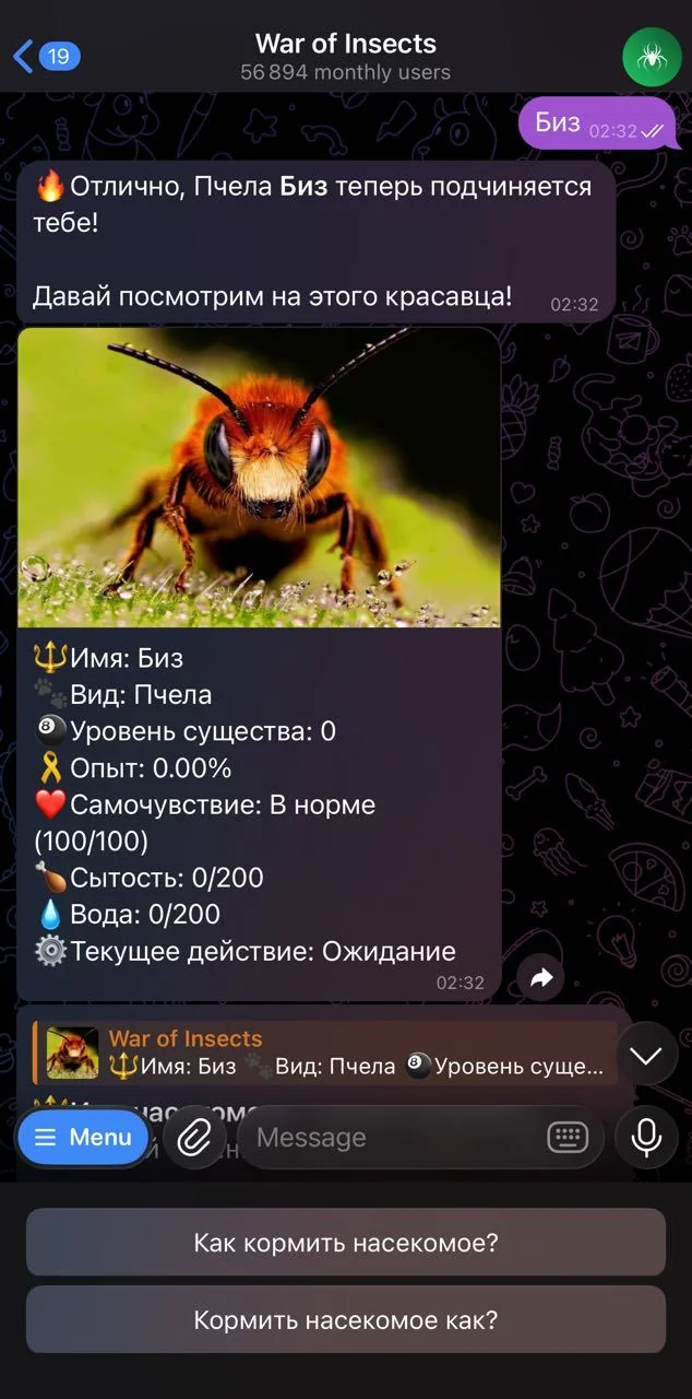 War of Insects — Preview 3