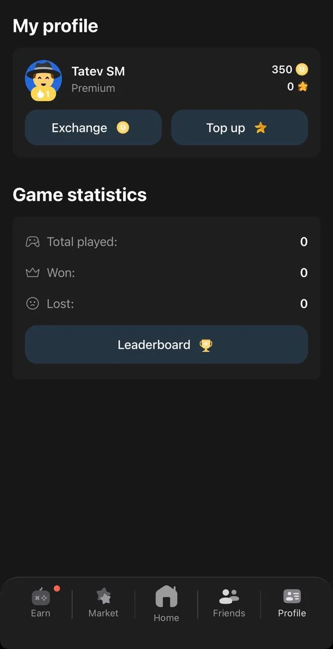 UNO — Preview 6