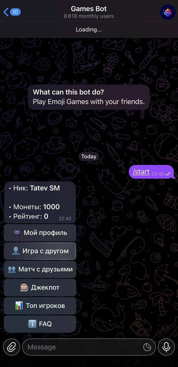 Games Bot — Preview 1