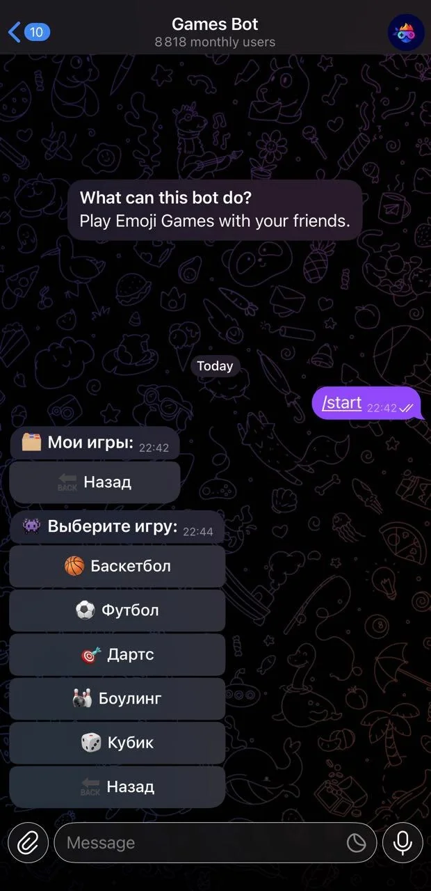 Games Bot — Preview 2