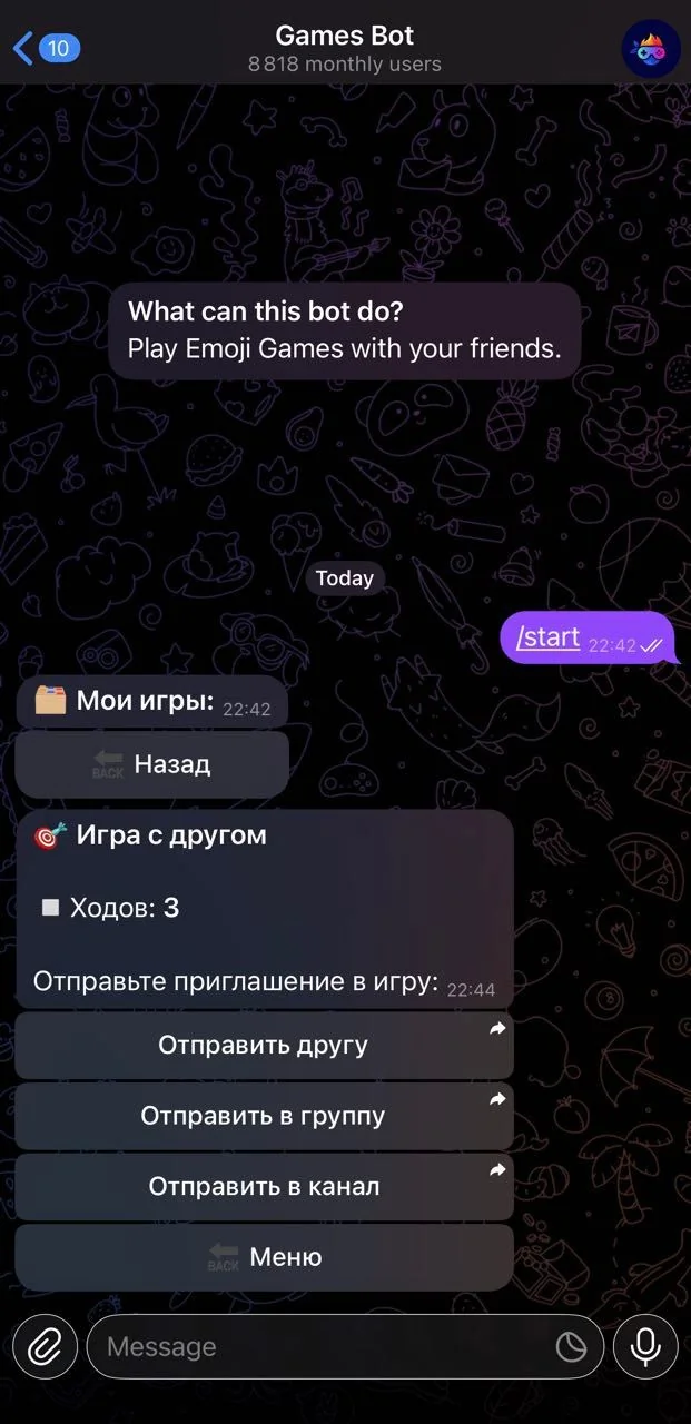 Games Bot — Preview 3