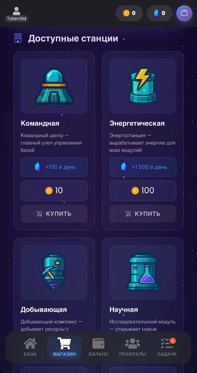 Odyssey - Build your own space income! — Aperçu 2