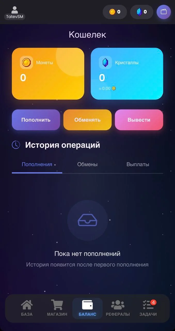 Odyssey - Build your own space income! — Aperçu 3