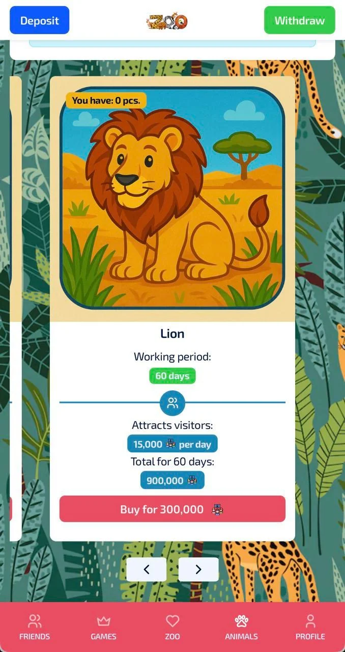 Zoo Crypto — Preview 5