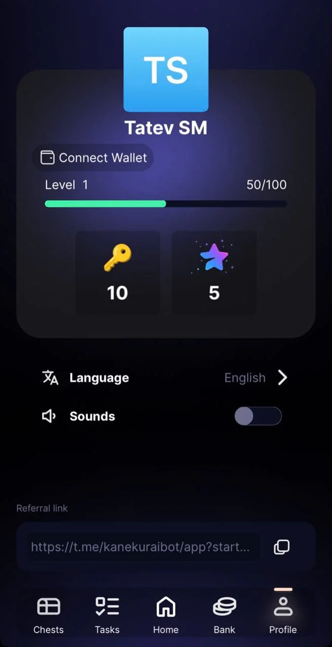 KaneKurai! - Loot Boxes & Prizes 🎁 — Aperçu 2