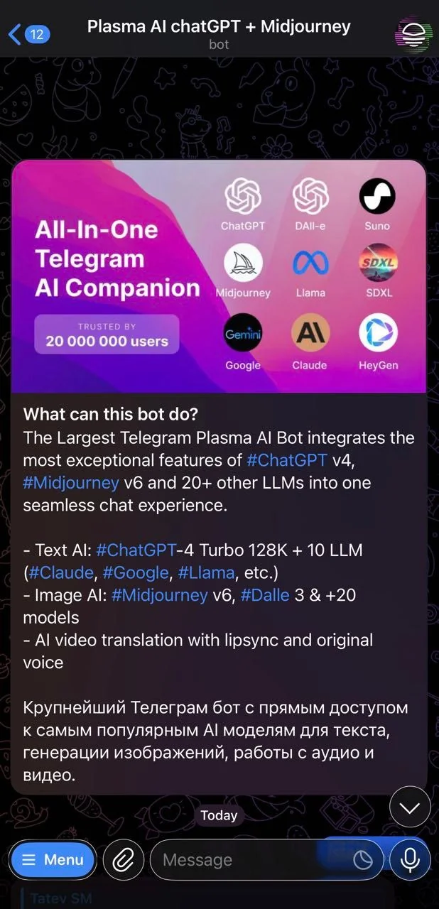 Plasma AI chatGPT + Midjourney β Pratinjau 1