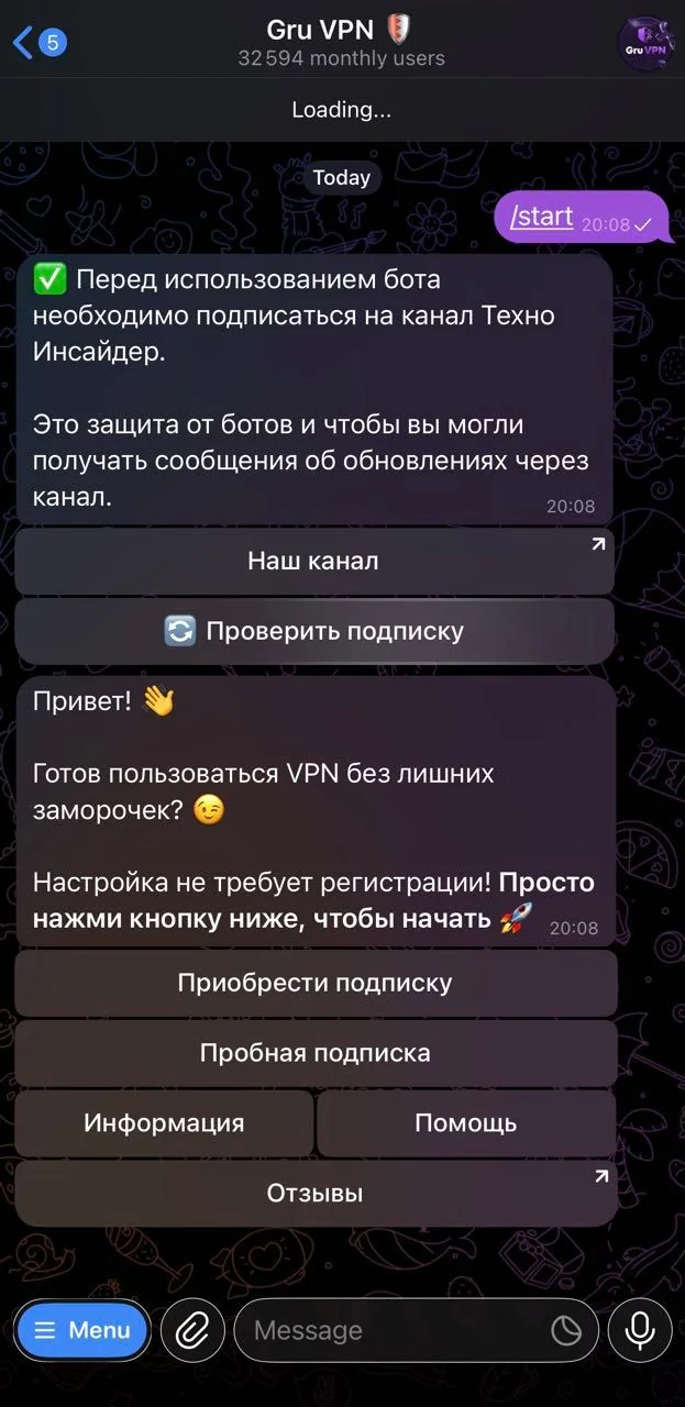 Gru VPN 🛡 — Pratinjau 3