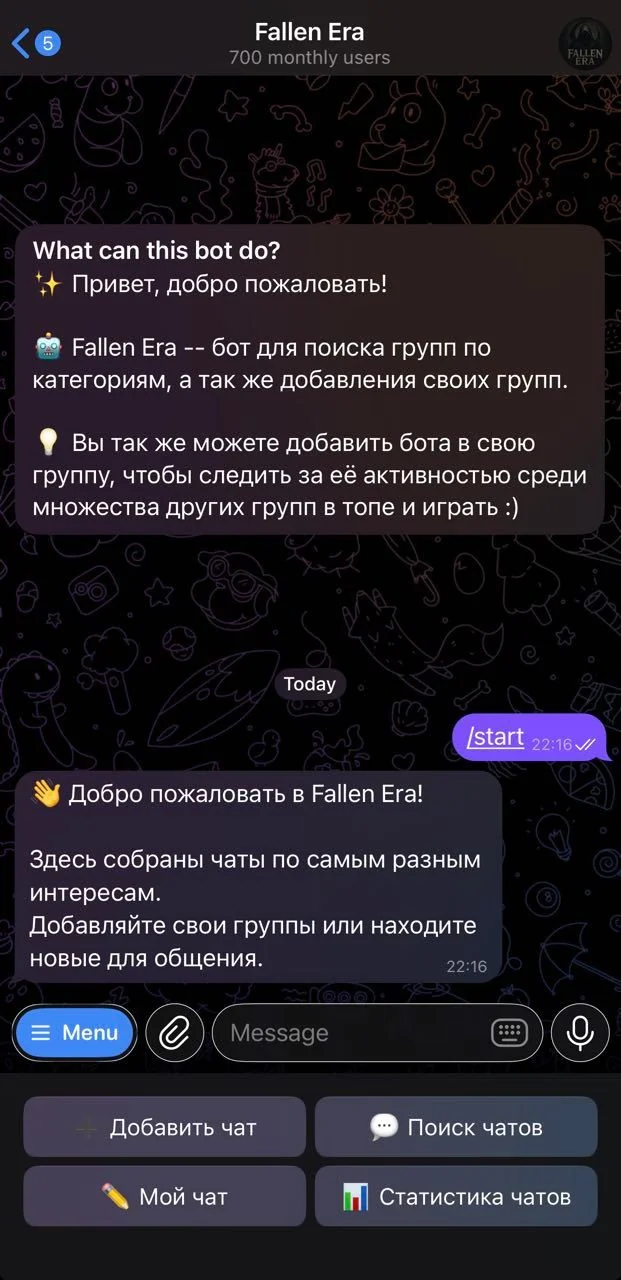 Fallen Era — पूर्वावलोकन 1