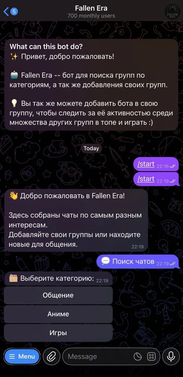 Fallen Era — पूर्वावलोकन 2