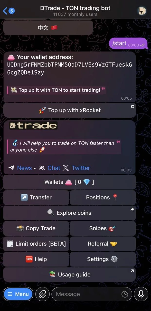 DTrade - TON trading bot — Pratinjau 2