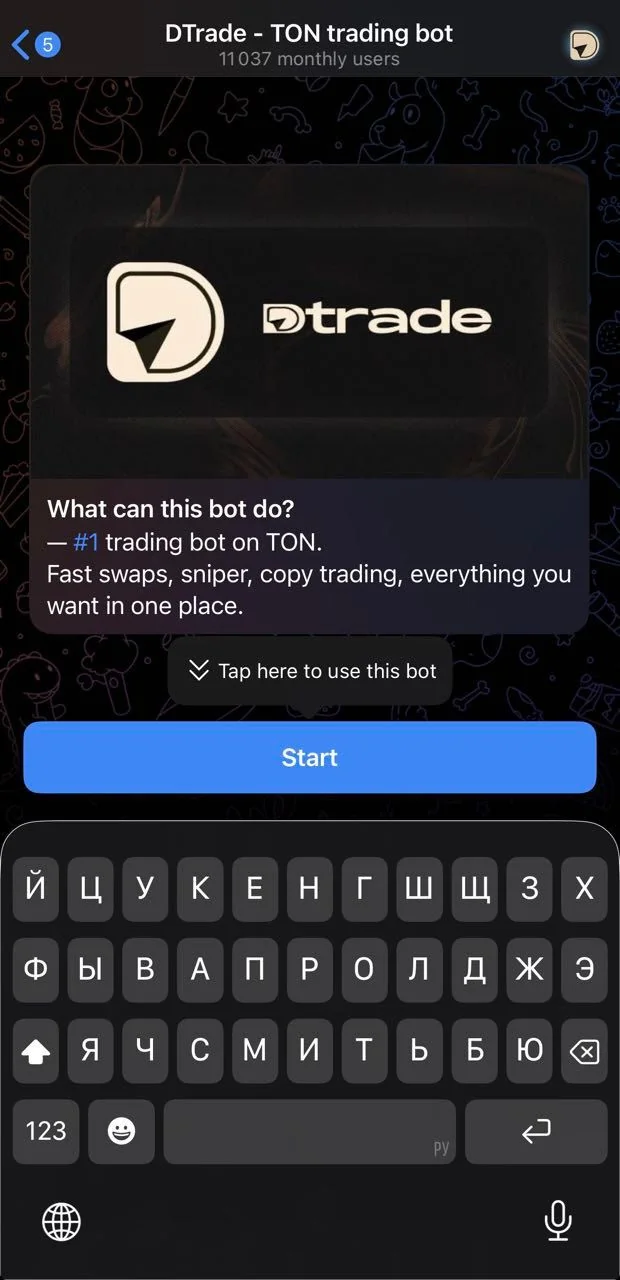DTrade - TON trading bot — Pratinjau 1