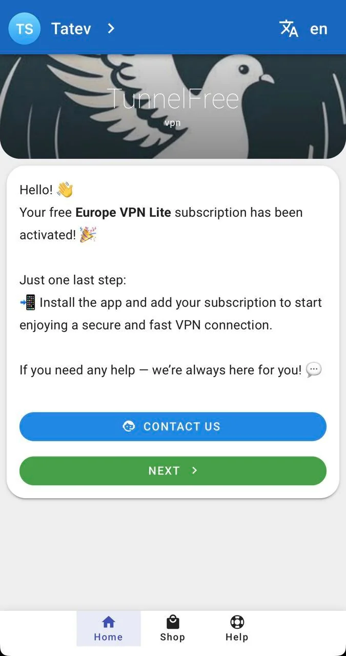 VPN→🌎 — Перегляд 1