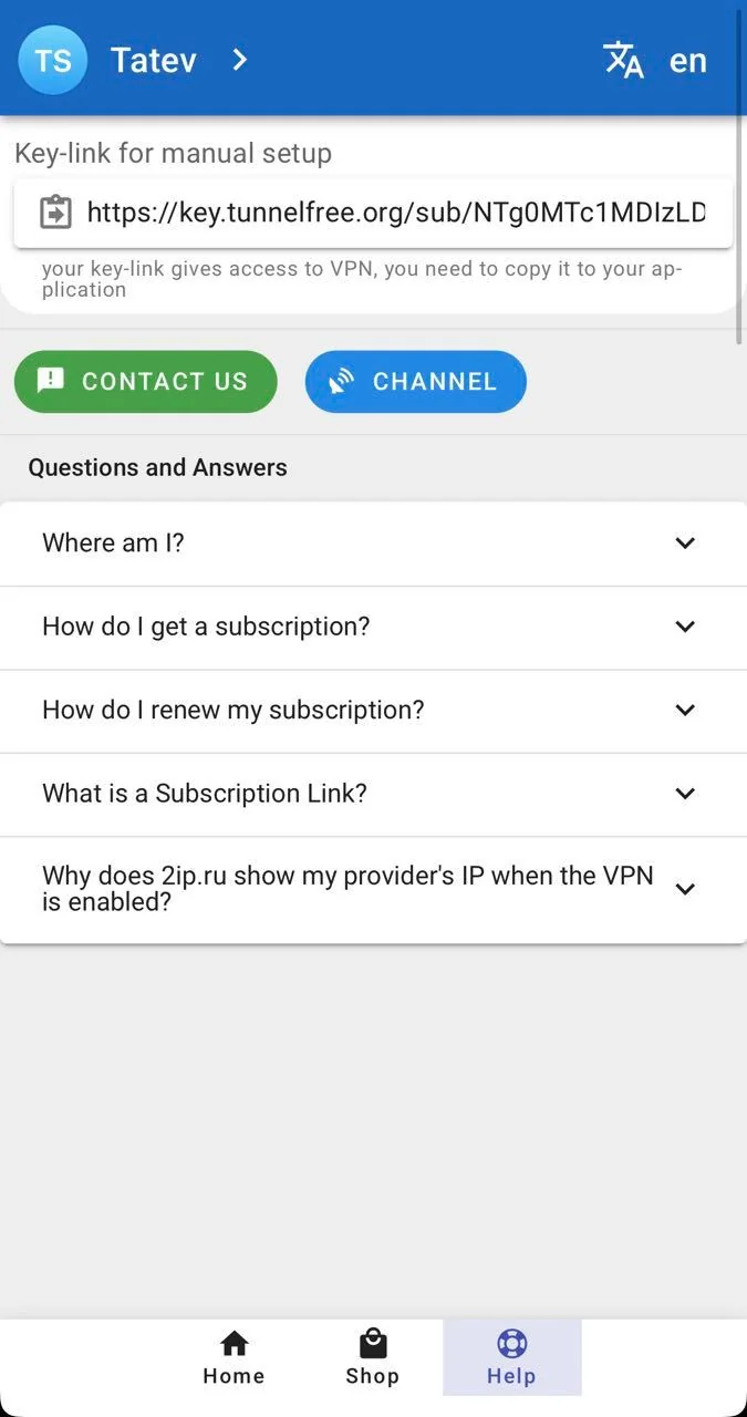 VPN→🌎 — Перегляд 4