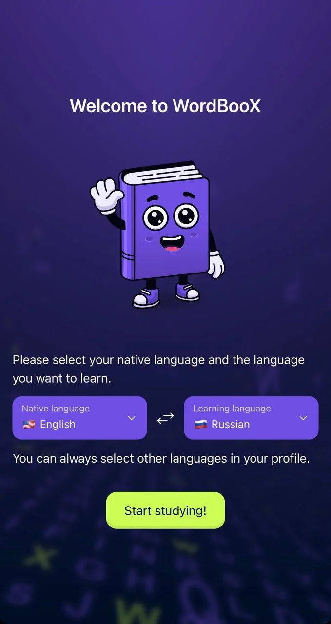 WordBooX — Preview 2